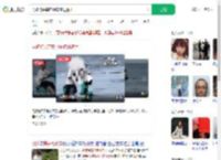 男孩将共享电动车骑进海里_360搜索