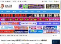 Chrome金丝雀版Mac下载 Google Chrome Canary(谷歌浏览器金丝雀版) for Mac v140.0.7278.0 苹果电脑版 下载-脚本之家