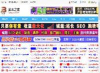 无实质影响! 微软确认 Win11更新KB5060829导致防火墙日志异常_windows11_Windows系列_操作系统_脚本之家