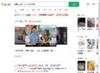 躲商场过夜一大早再扫货偷盗_360搜索