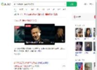 张学友辟谣妻子挥霍20亿欠债_360搜索