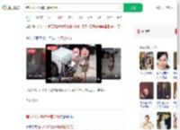 错付2千大爷称只看到5元_360搜索