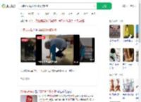 九旬奶奶每天做200个俯卧撑_360搜索