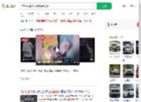 怕猪崽中暑坐后备箱举盖通风_360搜索