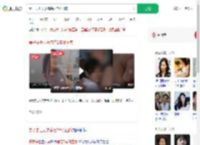 妻子去世丈夫痛苦2年没回家_360搜索