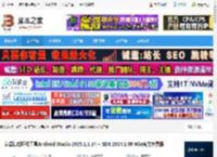 Android Studio中文版下载 安卓集成开发工具Android Studio 2025.1.1.14   SDK 2024.1.09 Win官方免费版 下载-脚本之家