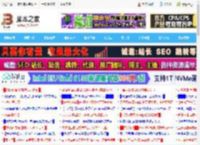 Win11 Canary 27898预览版意外恢复Vista开机音效_windows11_Windows系列_操作系统_脚本之家