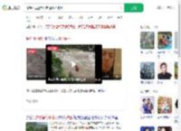 情侣河边露营早起遇涨水被困_360搜索