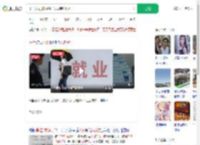 千里入职被放鸽子公司赔1.8万_360搜索