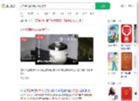 入户盗窃嘴馋现场烹食狗肉_360搜索