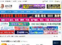 金舟PDF编辑器下载 金舟PDF编辑器 v4.1.0 官方安装版 下载-脚本之家