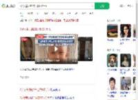 7岁女童抗癌2年已做5次手术_360搜索