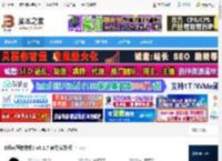 Effie下载 Effie(写作软件) v6.1.7 官方安装版 下载-脚本之家