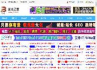 如何靠DeepSeek制定出让工人秒懂的制度手册?_其他工具_软件教程_脚本之家