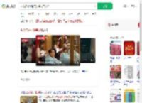 理发店开业邀美女跳火辣舞蹈_360搜索