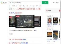 日本一地20天超2000次地震_360搜索