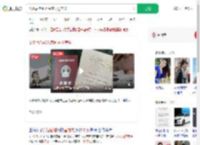 离婚后借40万替前夫还房贷_360搜索