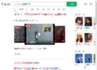 男子用无人机救起钓鱼佬_360搜索
