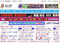 提取任意行列数据太好用了! wps中chooserows与choosecols函数使用技巧_金山WPS_办公软件_软件教程_脚本之家