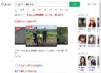 2岁男童走失2天被警犬找到_360搜索