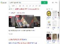 工人高空作业遭业主持刀威胁_360搜索