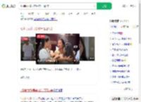 比利时女孩寻亲10年江西认亲_360搜索