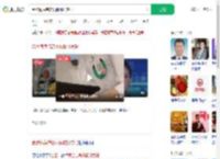 合肥海底捞店员佩戴打赏码_360搜索