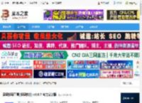 爱思投屏助手下载 爱思投屏工具(投屏软件) v6.0.7 官方安装版 下载-脚本之家