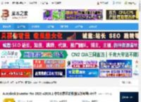 Autodesk2026下载 Autodesk Inventor Pro 2026 v2026.1 中文免费正式版(附安装教程) 64位 下载-脚本之家