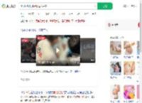 孕妇分娩航班延误母女平安_360搜索