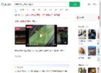 吃完烤肉发现烤盘上爬活蛆_360搜索