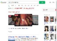 大爷开人均550元餐厅爆火_360搜索