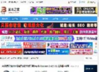 AE插件中文下载 AE场景扫描DOF深度图自动生成工具Depth Scanner 2 v2.3.31 完整版 教程 下载-脚本之家