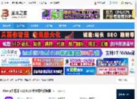 floorp浏览器下载 Floorp浏览器 v12.0.15 中文绿色便携版 下载-脚本之家