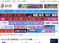 floorp浏览器下载 Floorp(火狐开发高度定制浏览器) v12.0.15 正式安装免费版 下载-脚本之家