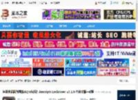 Lockdown汉化版下载 包裹曲面跟踪替换AE/ofx插件Aescripts Lockdown v3.1.6 中英文版 教程 下载-脚本之家