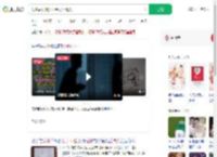 闪婚后发现女子是发小情人_360搜索