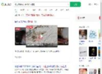 被男孩溅尿要3元赔偿反被骂_360搜索