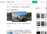 带病妻看世界房车被偷_360搜索