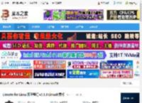 Lionote Linux 版下载 Lionote for Linux 狮子笔记 v3.3.0 Linux免费版 下载-脚本之家