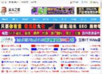 如何禁止计算机自动安装驱动? windows系统关闭显卡驱动自动安装的技巧_windows_Windows系列_操作系统_脚本之家