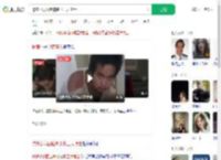 挖煤小伙回应逆袭北工大博士_360搜索