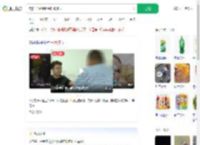 饮料当水喝胖到300多斤_360搜索