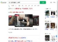 地铁上脱鞋横躺霸占爱心专座_360搜索