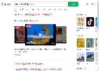 牛郎织女雕塑核定造价207万_360搜索