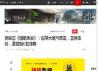 新综艺《姐姐当家》：倪萍大姐气质足，王琳冻龄，董璇站C位惊艳|谢娜|星光大赏|王琳(演员)_网易订阅