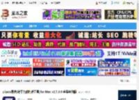 易谱 mac版下载 ziipoo易谱(跨平台的制谱工具)for Mac v2.7.3.0 苹果电脑版 下载-脚本之家