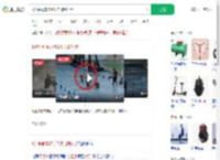 9岁平衡车选手2次飞踹对手_360搜索