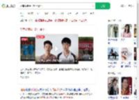 湖南双胞胎一起上清华_360搜索