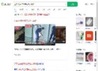 过安检怒砸充电宝致起火被拘_360搜索